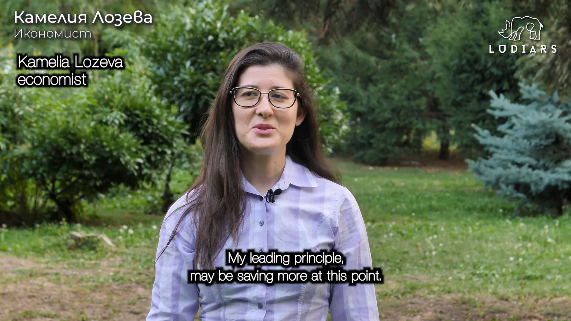 Conversation about money, personal finance & more with Kamelia Lozeva